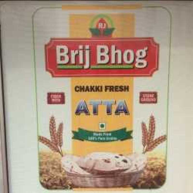 AATA 5KG