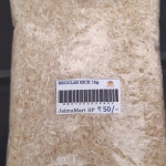 Regular Rice 1kg